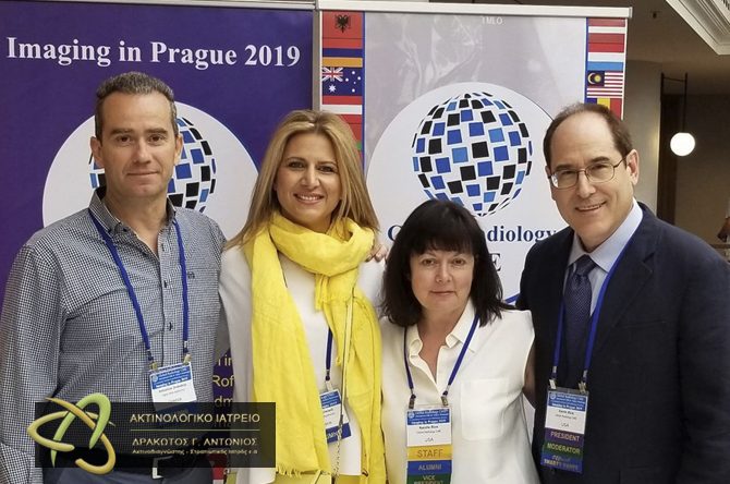 Ευχαριστήριο από την Global Radiology CME για την συμμετοχή στο Παγκόσμιο Συνέδριο Imaging In Prague 2019